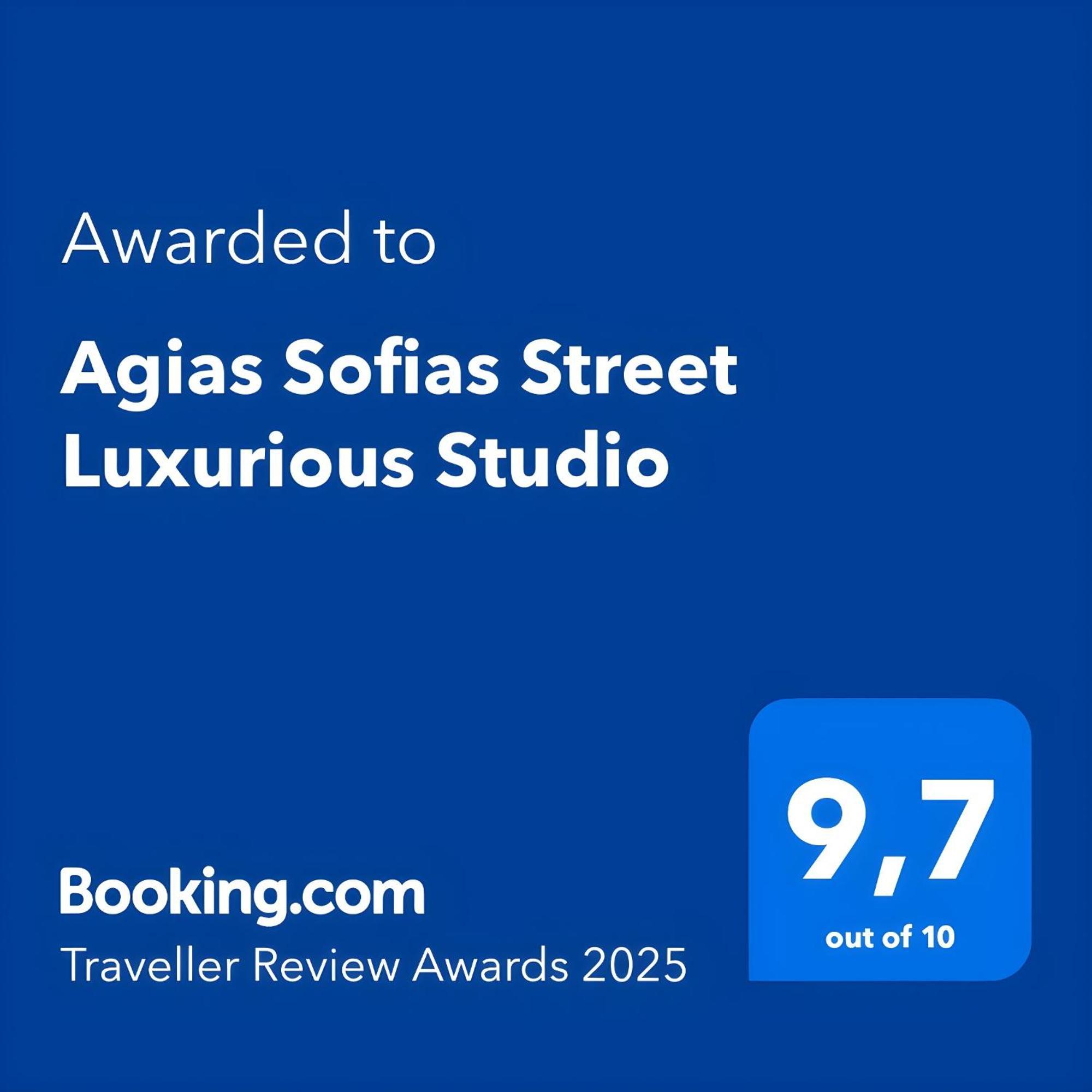 Agias Sofias Street Luxurious Appartement